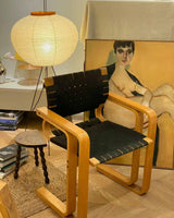 Lampadaire En Papier De Riz