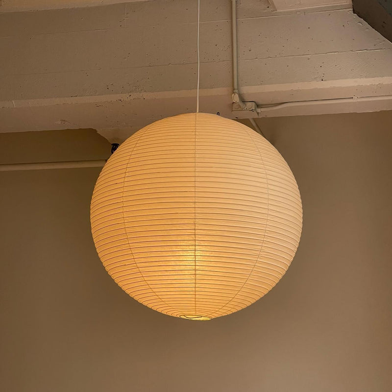 Lampe suspendue Akari série A