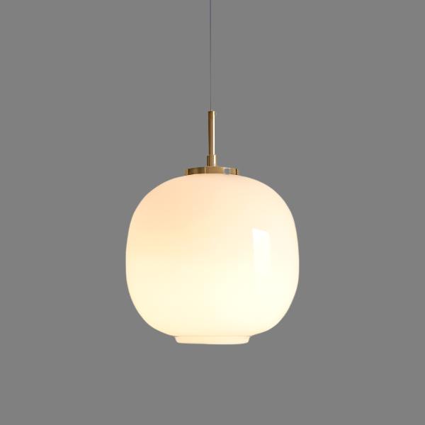 Lampe Pendante Moderne Nordique Radihous En Verre Opale